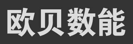 底部LOGO